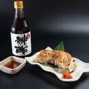 新！博多名物「なごみ」の【鮭明太150ｇ×1】【大人の鮭明太150ｇ×1】と人気商品7点（辛麹・焼鯖カリ梅・焼き鯖高菜・源太・キセキの豚足・ 鮭明太ピザ・万能調味料）組み合わせセットB