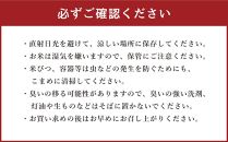 【令和6年産】【新米予約】北海道産 ななつぼし 10kg (5kg×2袋) 米 お米 白米 精米 ごはん ご飯