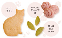&nbsp;お花とねこのクッキー缶&nbsp;|&nbsp;クッキー&nbsp;花&nbsp;猫&nbsp;焼き菓子&nbsp;かわいい&nbsp;お菓子&nbsp;贈り物&nbsp;おいしい&nbsp;送料無料&nbsp;東京&nbsp;八王子&nbsp;
