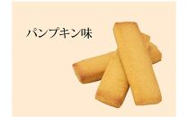 7年保存レトルトクッキー　3種6個セット　保存食　非常食　防災食　備蓄食　防災グッズ　