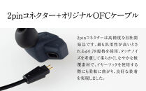 有線イヤホン&nbsp;final&nbsp;A4000&nbsp;高音質&nbsp;2PINリケーブル付属