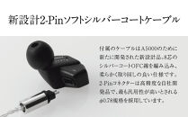 final&nbsp;有線イヤホン&nbsp;A5000&nbsp;f-Core&nbsp;DU搭載&nbsp;高音質&nbsp;2PIN&nbsp;ソフトシルバーコートケーブル付属&nbsp;イヤーピース&nbsp;イヤーフック&nbsp;キャリケース&nbsp;イヤホン&nbsp;ファイナル&nbsp;オーディオブランド&nbsp;人気&nbsp;おすすめ&nbsp;神奈川県川崎市