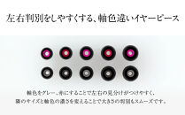 final&nbsp;有線イヤホン&nbsp;A5000&nbsp;f-Core&nbsp;DU搭載&nbsp;高音質&nbsp;2PIN&nbsp;ソフトシルバーコートケーブル付属&nbsp;イヤーピース&nbsp;イヤーフック&nbsp;キャリケース&nbsp;イヤホン&nbsp;ファイナル&nbsp;オーディオブランド&nbsp;人気&nbsp;おすすめ&nbsp;神奈川県川崎市