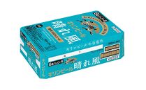 キリンビール&nbsp;晴れ風&nbsp;350ml&nbsp;&nbsp;×&nbsp;24本＜岡山市工場産＞&nbsp;&nbsp;|&nbsp;KIRIN&nbsp;麒麟&nbsp;キリンビール&nbsp;お酒&nbsp;晩酌&nbsp;飲み会&nbsp;宅飲み&nbsp;家飲み&nbsp;宴会&nbsp;ケース&nbsp;ギフト