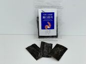 天然北海道羅臼昆布（35g×4袋）