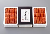 ＜博多に伝わる昔ながらの味＞辛子明太子2kg【明太子&nbsp;明太&nbsp;めんたいこ&nbsp;辛子明太子&nbsp;卵&nbsp;海鮮&nbsp;魚介類&nbsp;博多名物&nbsp;魚介&nbsp;人気&nbsp;明太子&nbsp;おすすめ&nbsp;明太子&nbsp;福岡&nbsp;冷凍&nbsp;おかず&nbsp;明太子&nbsp;めんたい&nbsp;博多の味本舗&nbsp;筑前町&nbsp;ふるさと納税&nbsp;送料無料&nbsp;FP003】