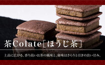 【中村藤吉本店】茶Colate&nbsp;抹茶5個&nbsp;ほうじ茶5個｜京都&nbsp;老舗&nbsp;有名ブランド&nbsp;和スイーツ&nbsp;人気セット［ショコラサンドクッキー&nbsp;詰め合せ&nbsp;厳選抹茶/ほうじ茶使用&nbsp;グルメ&nbsp;おすすめ&nbsp;お菓子&nbsp;和菓子&nbsp;洋菓子&nbsp;ギフト&nbsp;プレゼント贈答&nbsp;お取り寄せ&nbsp;通販&nbsp;送料無料&nbsp;ふるさと納税&nbsp;］