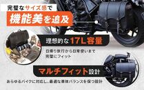 【デグナー】ナイロンサドルバッグ[NB-100]&nbsp;（ブラウン）［&nbsp;京都&nbsp;バイクギア&nbsp;バッグ&nbsp;鞄&nbsp;かばん&nbsp;人気&nbsp;おすすめ&nbsp;革&nbsp;レザー&nbsp;ツーリング&nbsp;ライダー&nbsp;バイカー&nbsp;バイク&nbsp;ブランド&nbsp;メーカー&nbsp;ギア&nbsp;パーツ&nbsp;］