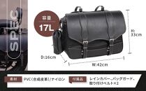 【デグナー】ナイロンサドルバッグ[NB-100]&nbsp;（ブラックレッド）［&nbsp;京都&nbsp;バイクギア&nbsp;バッグ&nbsp;鞄&nbsp;かばん&nbsp;人気&nbsp;おすすめ&nbsp;革&nbsp;レザー&nbsp;ツーリング&nbsp;ライダー&nbsp;バイカー&nbsp;バイク&nbsp;ブランド&nbsp;メーカー&nbsp;ギア&nbsp;パーツ&nbsp;］