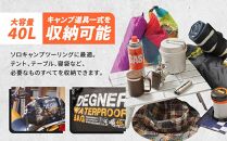 【デグナー】ウォータープルーフボストンバッグ[NB-115]（ブラック）［&nbsp;京都&nbsp;バイクギア&nbsp;バッグ&nbsp;鞄&nbsp;かばん&nbsp;人気&nbsp;おすすめ&nbsp;革&nbsp;レザー&nbsp;ツーリング&nbsp;ライダー&nbsp;バイカー&nbsp;バイク&nbsp;ブランド&nbsp;メーカー&nbsp;ギア&nbsp;パーツ&nbsp;］