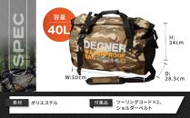 【デグナー】ウォータープルーフボストンバッグ[NB-115]（カモ）［&nbsp;京都&nbsp;バイクギア&nbsp;バッグ&nbsp;鞄&nbsp;かばん&nbsp;人気&nbsp;おすすめ&nbsp;革&nbsp;レザー&nbsp;ツーリング&nbsp;ライダー&nbsp;バイカー&nbsp;バイク&nbsp;ブランド&nbsp;メーカー&nbsp;ギア&nbsp;パーツ&nbsp;］