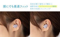 完全ワイヤレスイヤホン&nbsp;ag&nbsp;COTSUBU&nbsp;for&nbsp;ASMR&nbsp;MK2&nbsp;VR/バイノーラル/ASMR&nbsp;/&nbsp;360オーディオ推奨/リラックス