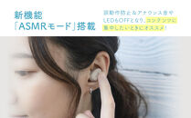 完全ワイヤレスイヤホン&nbsp;ag&nbsp;COTSUBU&nbsp;for&nbsp;ASMR&nbsp;3D&nbsp;VR/バイノーラル/ASMR&nbsp;/&nbsp;360オーディオ推奨/リラックス