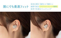 完全ワイヤレスイヤホン&nbsp;ag&nbsp;COTSUBU&nbsp;for&nbsp;ASMR&nbsp;3D&nbsp;VR/バイノーラル/ASMR&nbsp;/&nbsp;360オーディオ推奨/リラックス