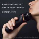 パナソニック ラムダッシュPRO 6枚刃 ES-L690U｜Panasonic LAMDASH シェーバー 髭剃り