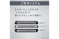 パナソニック ラムダッシュ 3枚刃 ES-L380W|Panasonic LAMDASH シェーバー 髭剃り