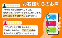 【革工房Japlish】がまぐちリュックMサイズ【チョコ】 男女兼用で多機能構造＜福岡市の革製品＞