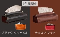 【革工房Japlish】お手入れ簡単な本革ティッシュケース【ブラック】お部屋に革の温もりをプラス＜福岡市の本革製品＞