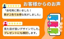 【革工房Japlish】お手入れ簡単な本革ティッシュケース【ブラック】お部屋に革の温もりをプラス＜福岡市の本革製品＞