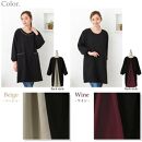 バックタックスモックエプロン（カラー：ワイン）