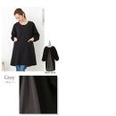 バックタックスモックエプロン（カラー：グレー）