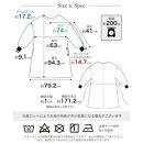 ドロップショルダー割烹着（カラー：ベージュ）エプロン