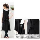 さらさらロングタブリエ&nbsp;エプロン（ブラック）