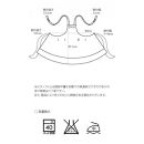 ウエストリボンダブルフリルエプロン（カラー：ネイビー）