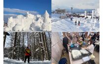 GCF返礼品旅行商品　2025年2月8日出発&nbsp;江丹別＋旭川冬まつりコース_04556