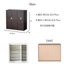 シューズボックス&nbsp;靴箱&nbsp;90&nbsp;ロータイプ&nbsp;ダークブラウン&nbsp;玄関収納&nbsp;下駄箱&nbsp;開き扉収納&nbsp;収納棚&nbsp;水洗い可能棚板&nbsp;耐水&nbsp;可動棚&nbsp;食器棚&nbsp;多目的収納&nbsp;大川家具&nbsp;おしゃれ