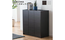 シューズボックス&nbsp;靴箱&nbsp;90&nbsp;ロータイプ&nbsp;ダークブラウン&nbsp;玄関収納&nbsp;下駄箱&nbsp;開き扉収納&nbsp;収納棚&nbsp;水洗い可能棚板&nbsp;耐水&nbsp;可動棚&nbsp;食器棚&nbsp;多目的収納&nbsp;大川家具&nbsp;おしゃれ