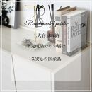 玄関収納&nbsp;多目的収納&nbsp;120&nbsp;ロータイプ&nbsp;ホワイト&nbsp;シューズボックス&nbsp;靴箱&nbsp;食器棚&nbsp;シンプル&nbsp;開き扉&nbsp;可動棚&nbsp;収納棚&nbsp;水洗い可能棚板&nbsp;耐水&nbsp;大川&nbsp;家具