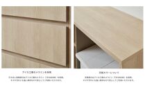 【FOGGY】カウンターCtype【238cm】