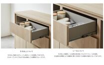 【FOGGY】カウンターCtype【238cm】