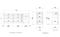 【FOGGY】カウンターDtype【238cm】