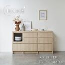 【FOGGY】カウンターEtype【160cm】PATTERN.02（引出タイプ）