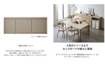 【FOGGY】カウンターEtype【160cm】PATTERN.02（引出タイプ）