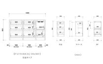 【FOGGY】カウンターEtype【160cm】PATTERN.02（引出タイプ）
