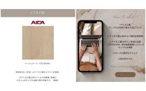 【FOGGY】カウンターEtype【160cm】PATTERN.02（引出タイプ）