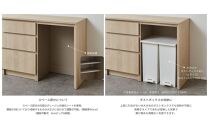 【FOGGY】カウンターEtype【160cm】PATTERN.01（スペースタイプ）