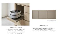 【FOGGY】カウンターEtype【160cm】PATTERN.01（スペースタイプ）