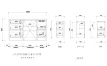 【FOGGY】カウンターEtype【160cm】PATTERN.01（スペースタイプ）