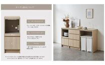 【FOGGY】カウンターEtype【160cm】PATTERN.01（スペースタイプ）