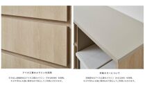 【FOGGY】カウンターCtype【178cm】