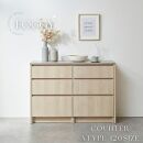 【FOGGY】カウンターAtype【120cm】