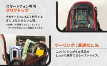 【デグナー】マグネット式タンクバッグ[NB-117MAG]（ブラック）［&nbsp;京都&nbsp;バイクギア&nbsp;バッグ&nbsp;鞄&nbsp;かばん&nbsp;人気&nbsp;おすすめ&nbsp;革&nbsp;レザー&nbsp;ツーリング&nbsp;ライダー&nbsp;バイカー&nbsp;バイク&nbsp;ブランド&nbsp;メーカー&nbsp;ギア&nbsp;パーツ&nbsp;］