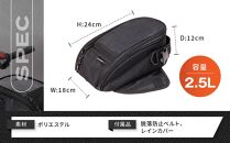 【デグナー】マグネット式タンクバッグ[NB-117MAG]（ブラック）［&nbsp;京都&nbsp;バイクギア&nbsp;バッグ&nbsp;鞄&nbsp;かばん&nbsp;人気&nbsp;おすすめ&nbsp;革&nbsp;レザー&nbsp;ツーリング&nbsp;ライダー&nbsp;バイカー&nbsp;バイク&nbsp;ブランド&nbsp;メーカー&nbsp;ギア&nbsp;パーツ&nbsp;］