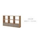 taupe&nbsp;シェルフ&nbsp;ロータイプ&nbsp;(通常色カラーK-6116KN)