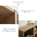 taupe&nbsp;シェルフ&nbsp;ロータイプ&nbsp;(通常色カラーK-6116KN)