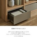 taupe&nbsp;シェルフ&nbsp;ロータイプ&nbsp;(新色カラーK-6115KN)